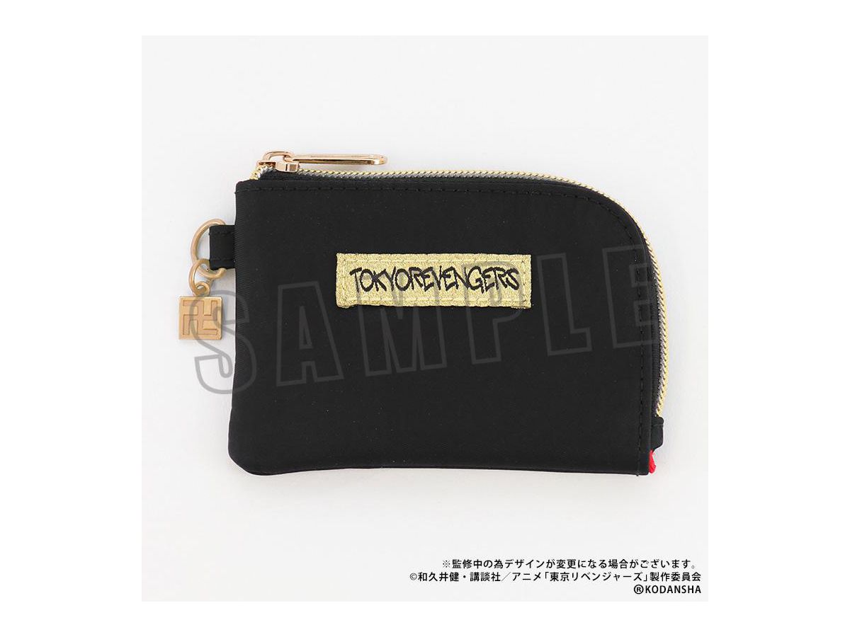 Tokyo Revengers: Wallet