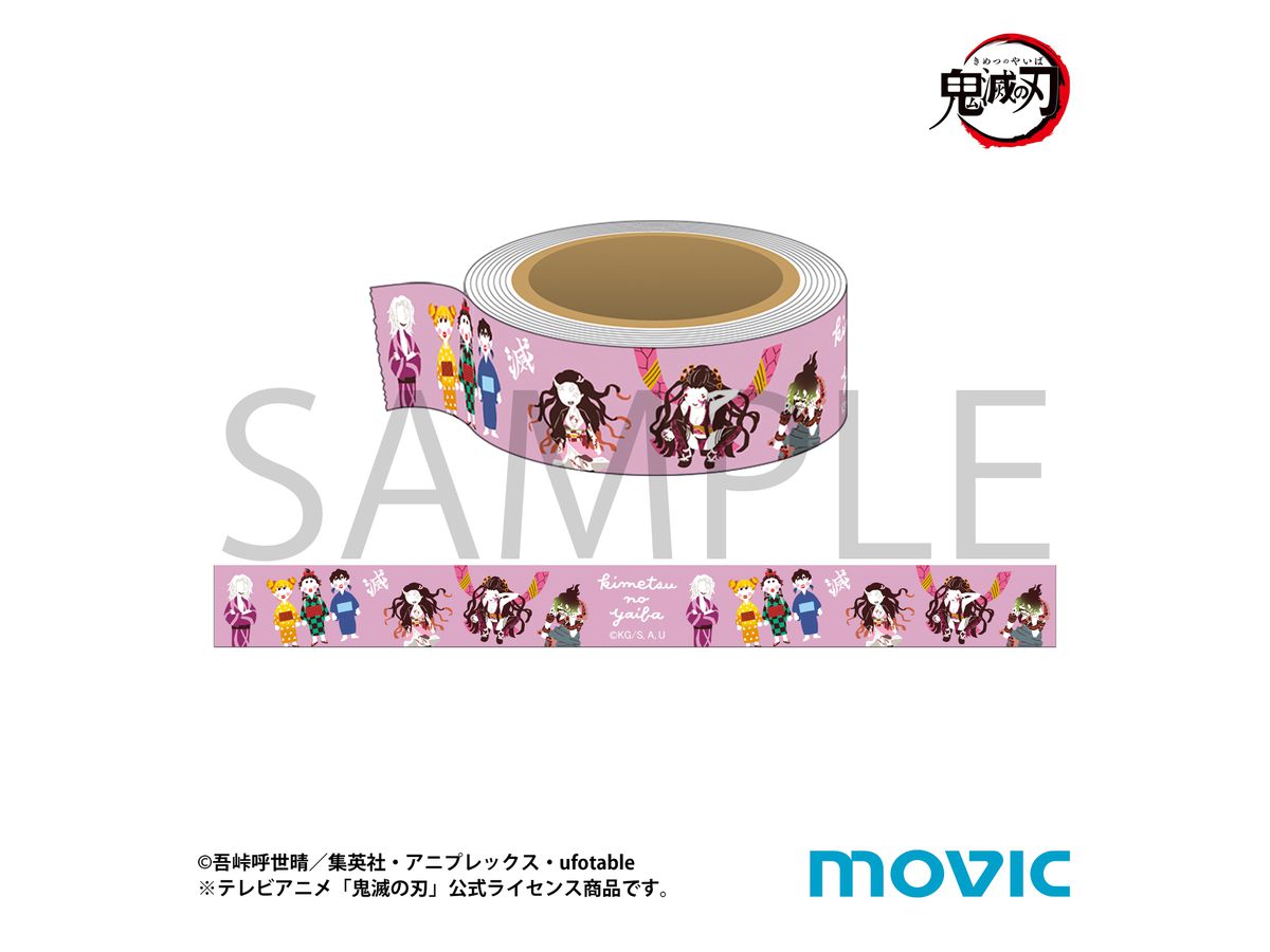 Demon Slayer: Kimetsu no Yaiba: Yukaku Edition Masking Tape / Yuru Palette A