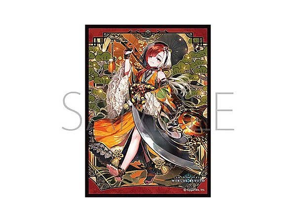 Shadowverse: Worlds Beyond: Chara Sleeve Collection Matte Series Namiyuka Yube No.MT2399
