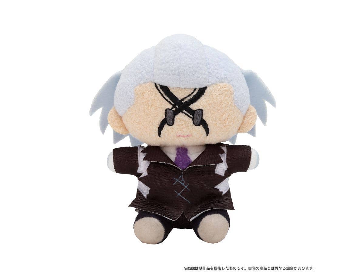 Dr.STONE: Yorinui Mini (Plush Mascot) / Third Series: Dr. Xeno
