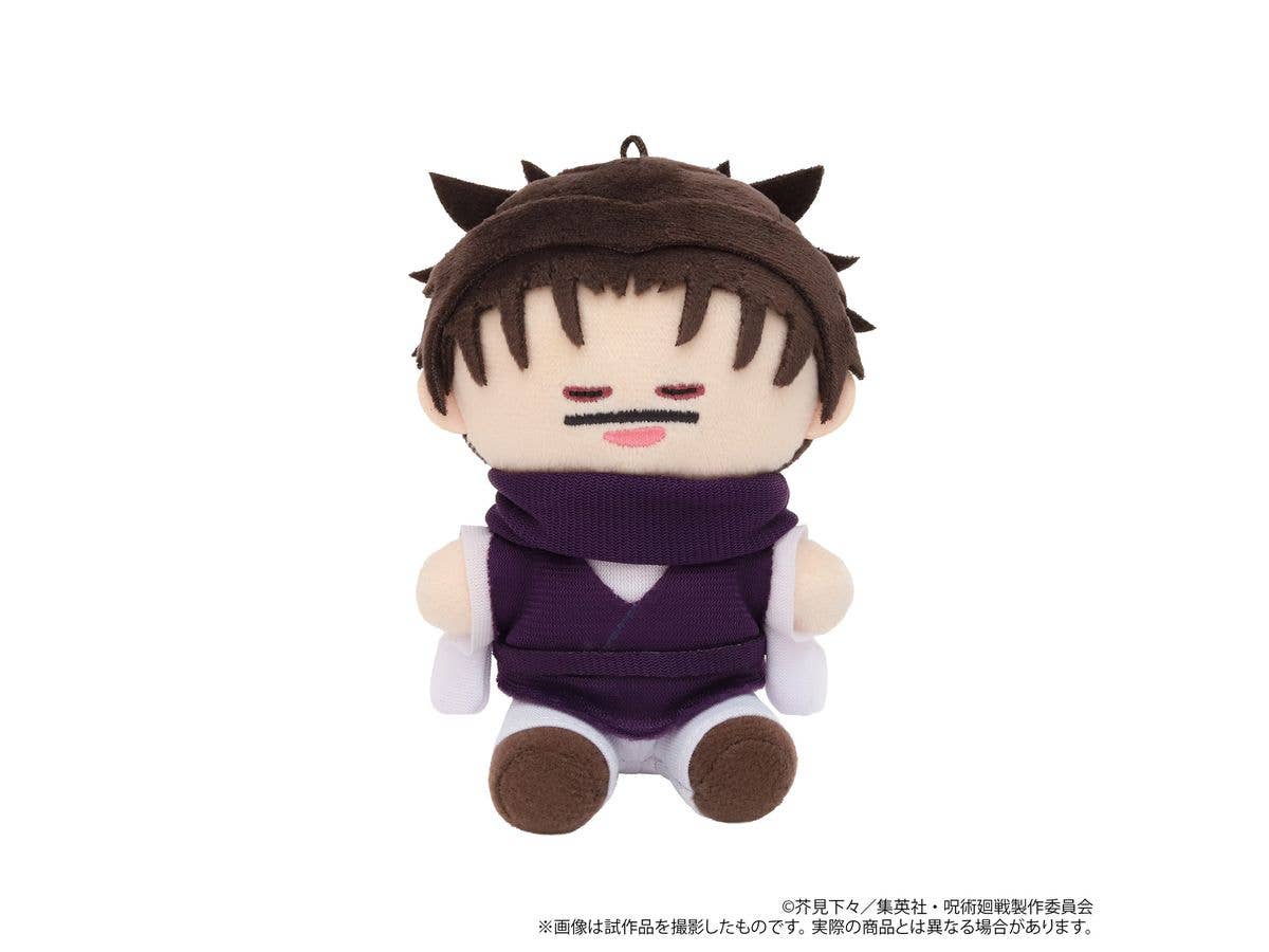 Jujutsu Kaisen Season 3: Yorinui Mini (Plush Mascot) / Seventh Release: Choso