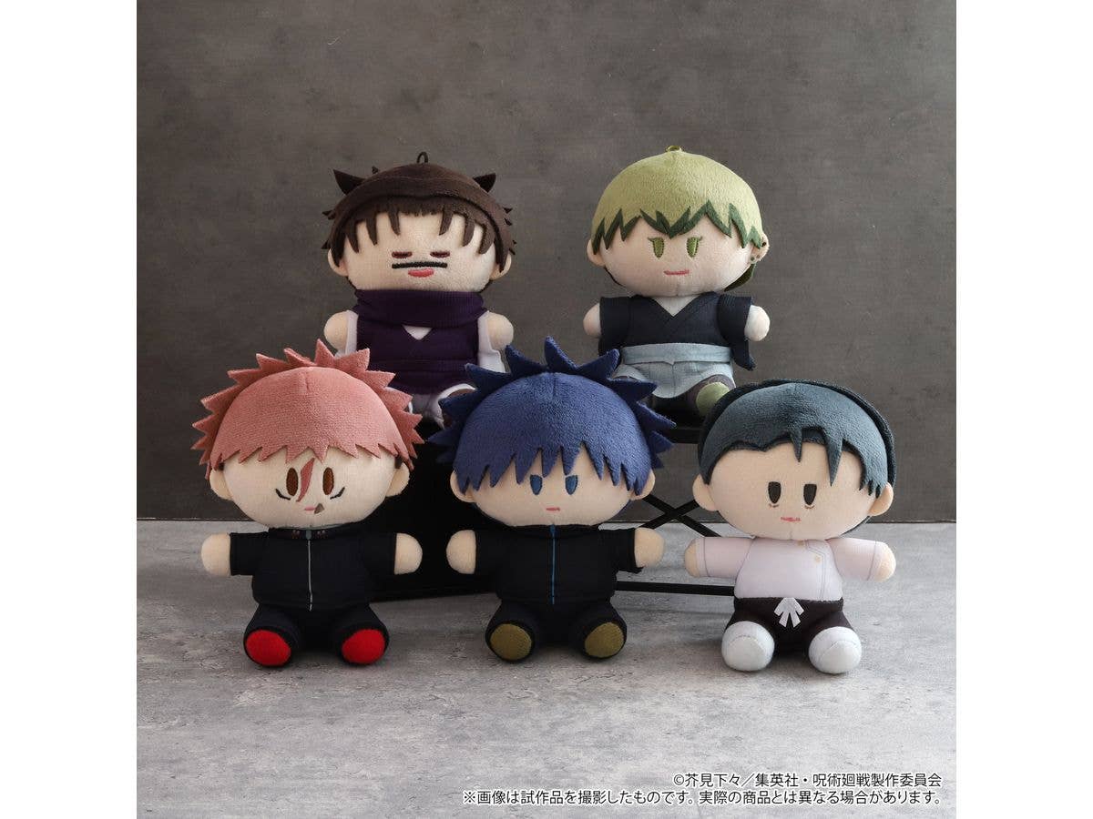 Jujutsu Kaisen Season 3: Yorinui Mini (Plush Mascot) / Seventh Release: Zenin Naoya