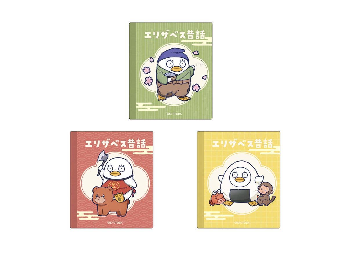 Gintama: Sticker Set / A Elizabeth Fairy Tale