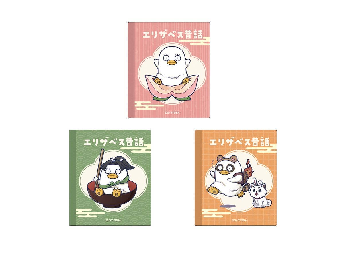 Gintama: Sticker Set / B Elizabeth's Fairy Tale