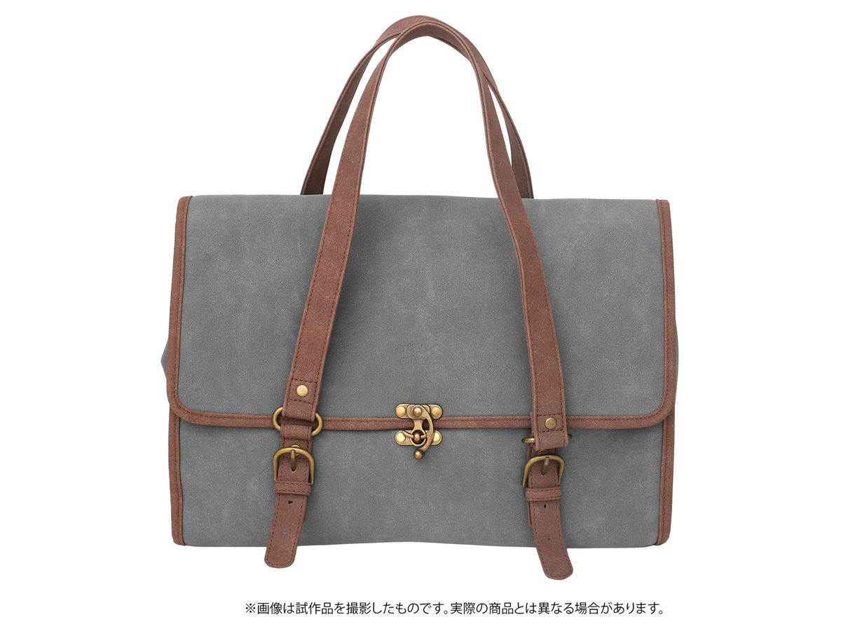 Spy x Family: Bag / Loid Forger