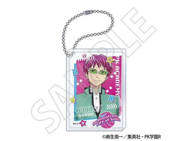 The Disastrous Life of Saiki K.: Acrylic Block Keychain / Saiki Kusuo