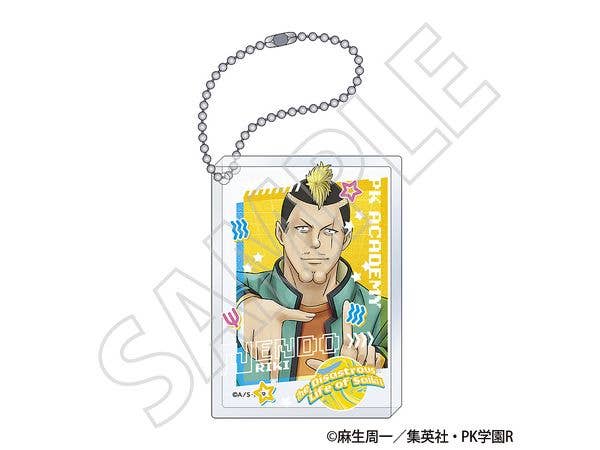 The Disastrous Life of Saiki K.: Acrylic Block Keychain / Riki Nendo