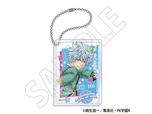 The Disastrous Life of Saiki K.: Acrylic Block Keychain / Shun Kaido