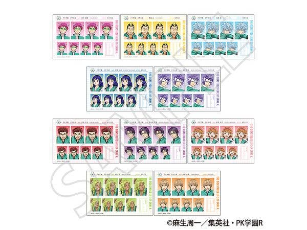 The Disastrous Life of Saiki K.: Photo Booth (Trading Cards) 1 Box (10pcs)