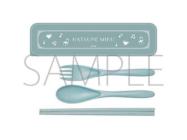 Hatsune Miku Series: Cutlery Set