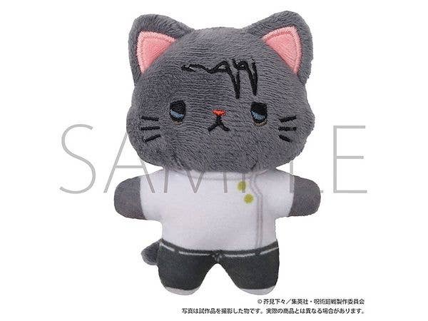 Jujutsu Kaisen Season 3 with CAT Eye Mask Mini Plush Keychain / Yuta Okkotsu