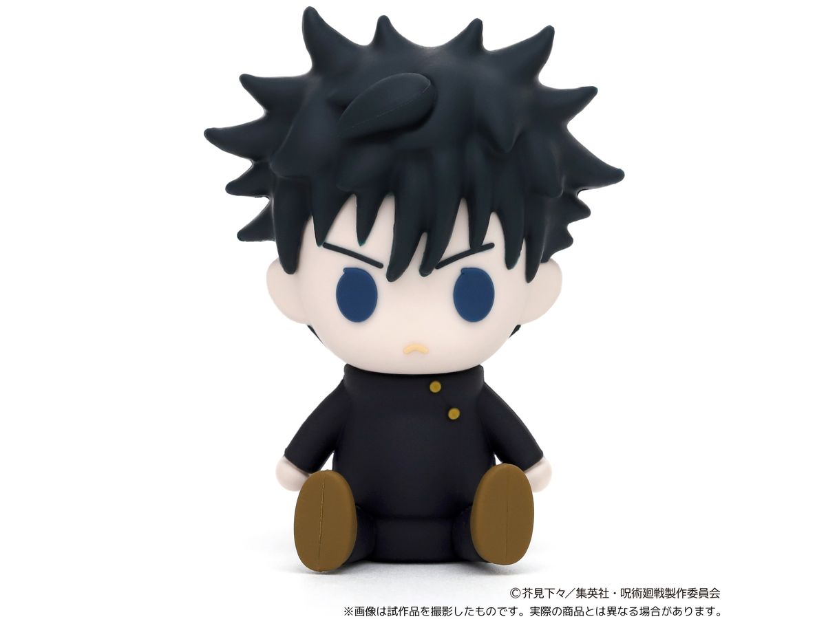 Jujutsu Kaisen: Rubber Mascot / Megumi Fushiguro