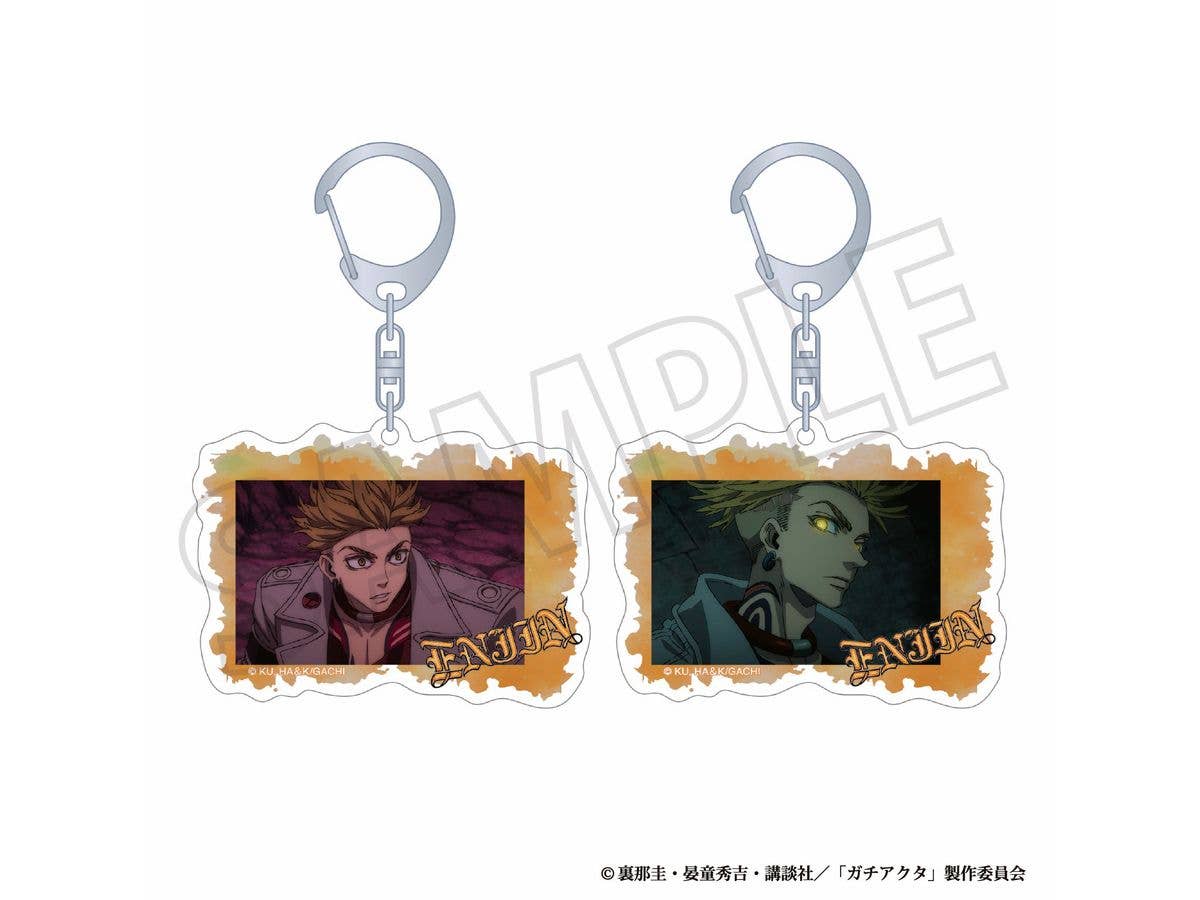 Gachiakuta: Lenticular Keychain / Engine