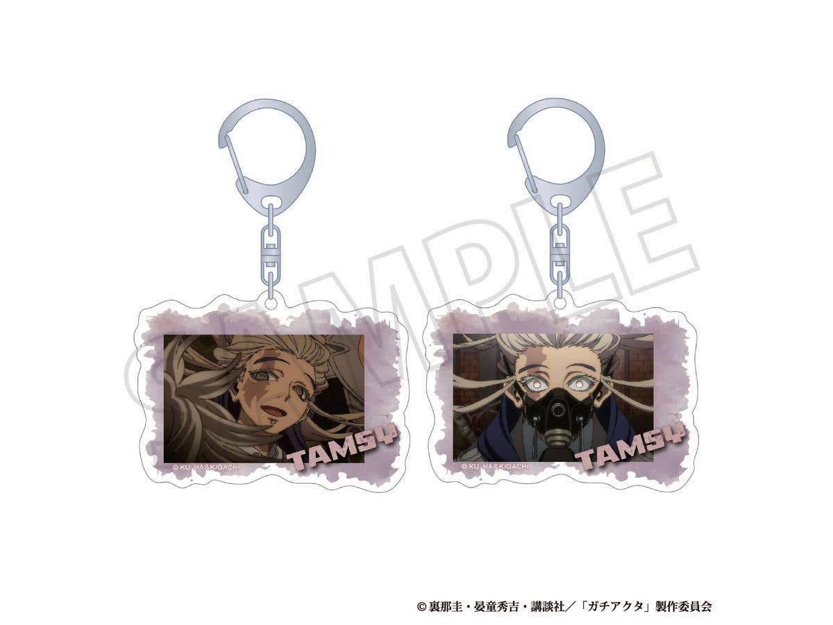 Gachiakuta: Lenticular Keychain / Tamji
