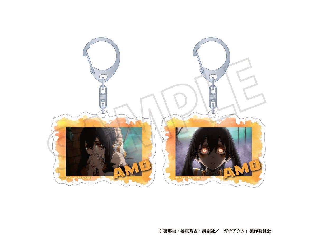 Gachiakuta: Lenticular Keychain / Amo