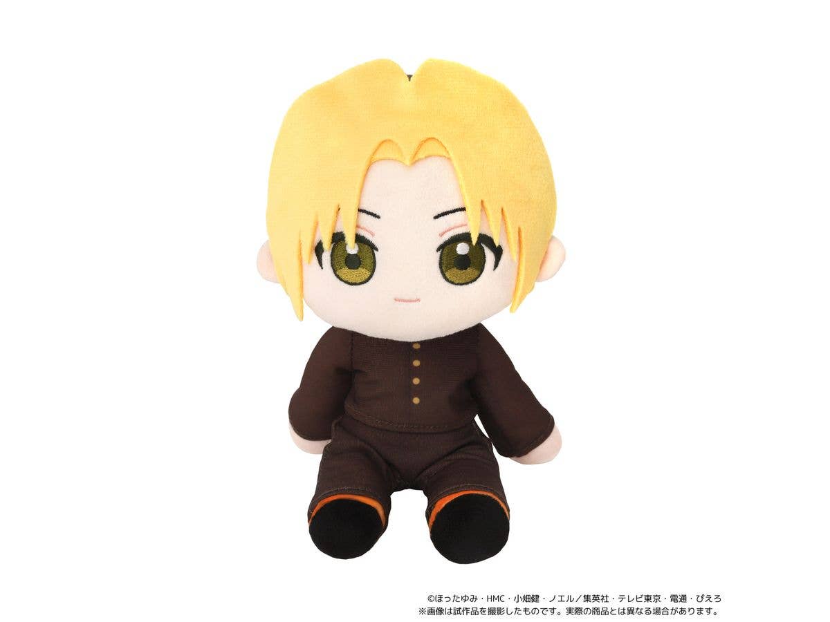 Hikaru no Go: Kuikui (Plush Toy) / Shindo Hikaru