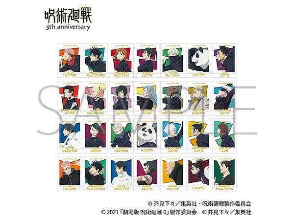 Jujutsu Kaisen: 5th Anniversary Pashakore PREMIUM 1 Box (10 pieces)