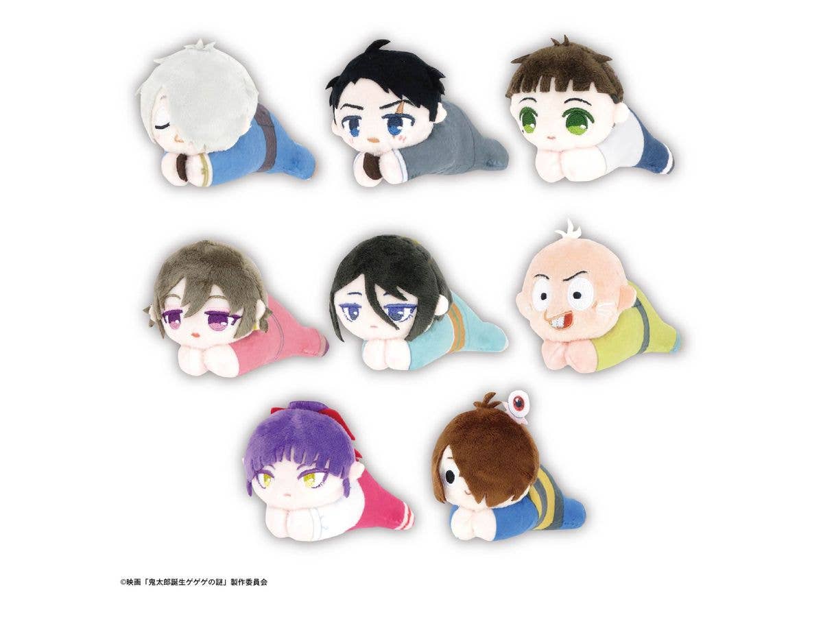 Movie The Birth of Kitaro: Hug Character Collection 2 1Box 8pcs