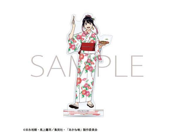 Akane-Banashi: Acrylic Stand / Summer Festival - Akane Sakurazaki