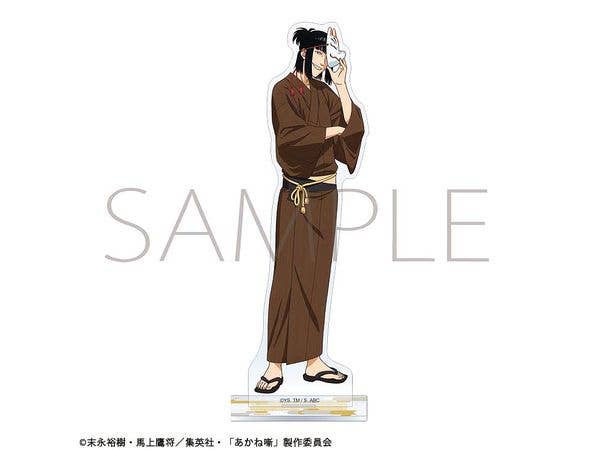 Akane-Banashi: Acrylic Stand / Summer Festival - Karashi From Nerima-Ya