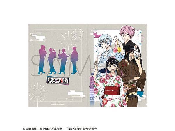 Akane-Banashi: Clear File / Summer Festival