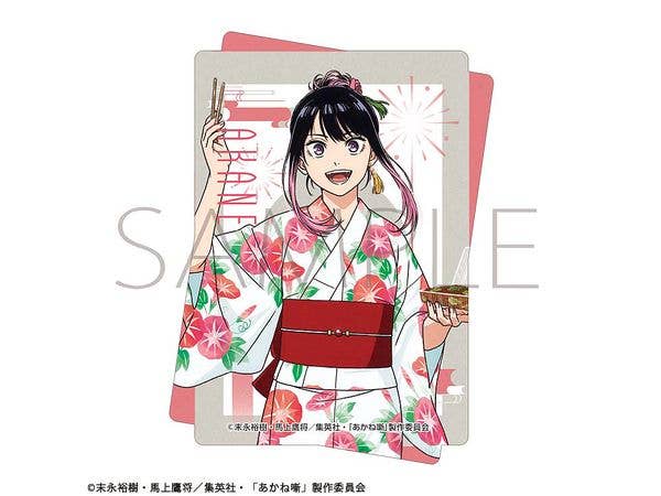 Akane-Banashi: Sticker / Summer Festival Sakurazaki Akane