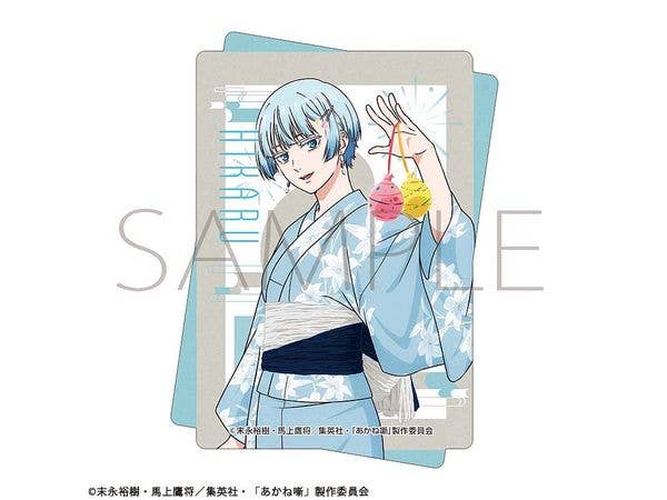 Akane-Banashi: Sticker / Summer Festival - Hikaru Takaragi