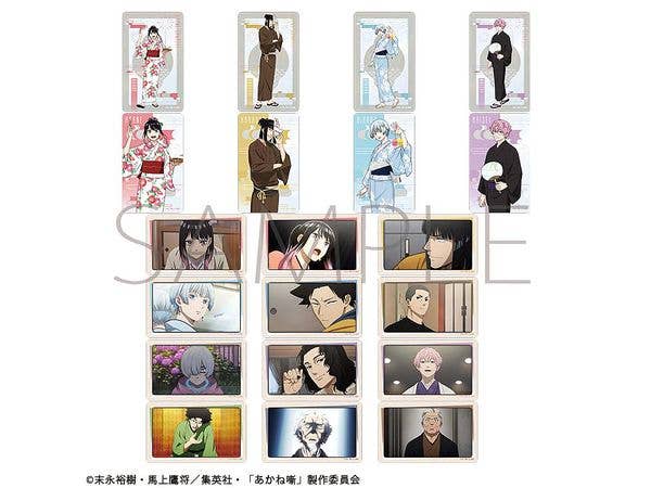 Akane-Banashi: Memorial Clear Card Collection / Summer Festival 1 Box 10Pcs