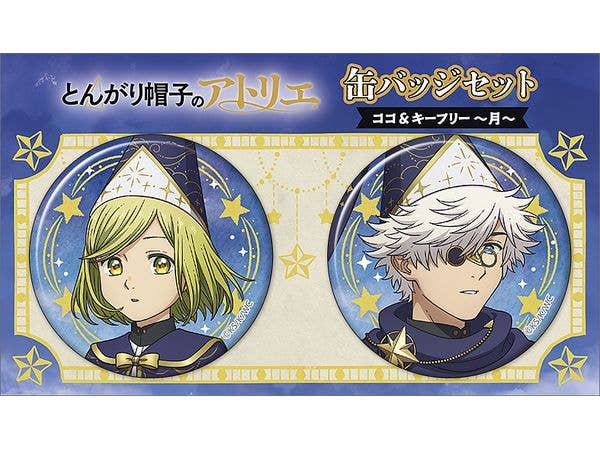 Witch Hat Atelier: Can Badge Set / Coco & Keyfree -Moon-