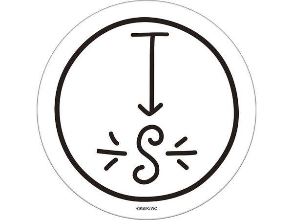 Witch Hat Atelier: Dolomite Coaster / Flying Magic Circle