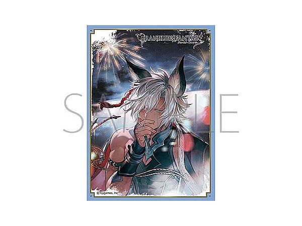 Granblue Fantasy Eustace No.MT2466 Character Sleeve Collection Matte Series