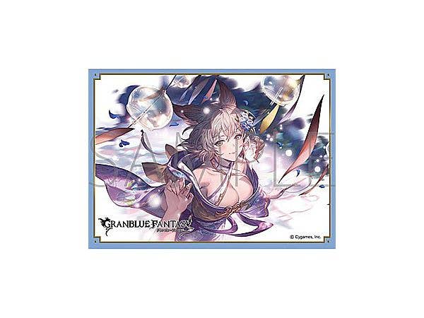 Granblue Fantasy Aria No.MT2469 Character Sleeve Collection Matte Series