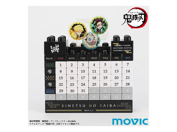 Demon Slayer: Kimetsu no Yaiba: Permanent Block Calendar Tanjiro Zenitsu Inosuke