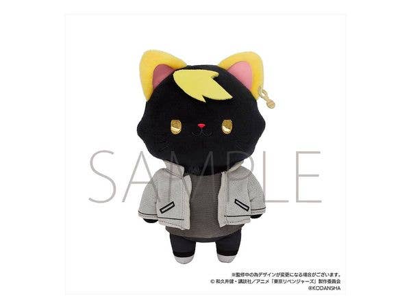 Tokyo Revengers with CAT Plush Keychain with Eye Mask Kazutora Hanemiya