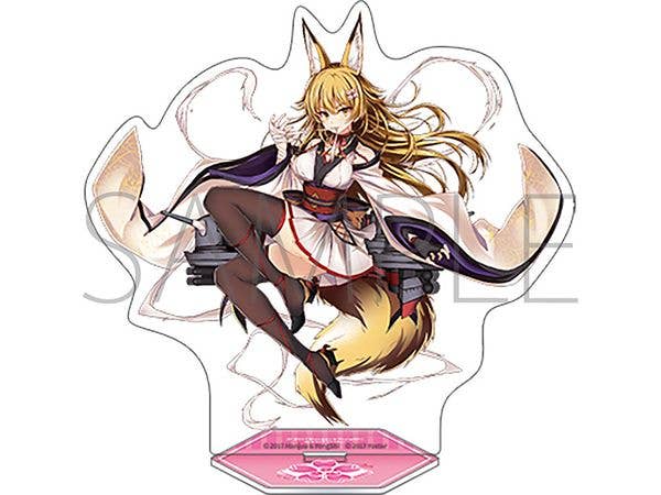 Azur Lane Acrylic Stand / Sendai