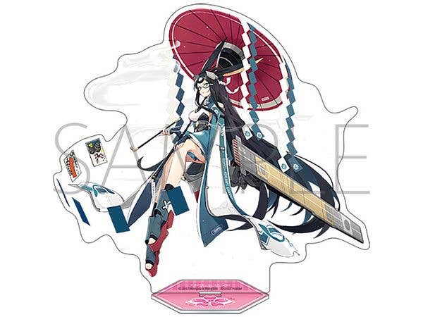Azur Lane Acrylic Stand / Souryuu Kai