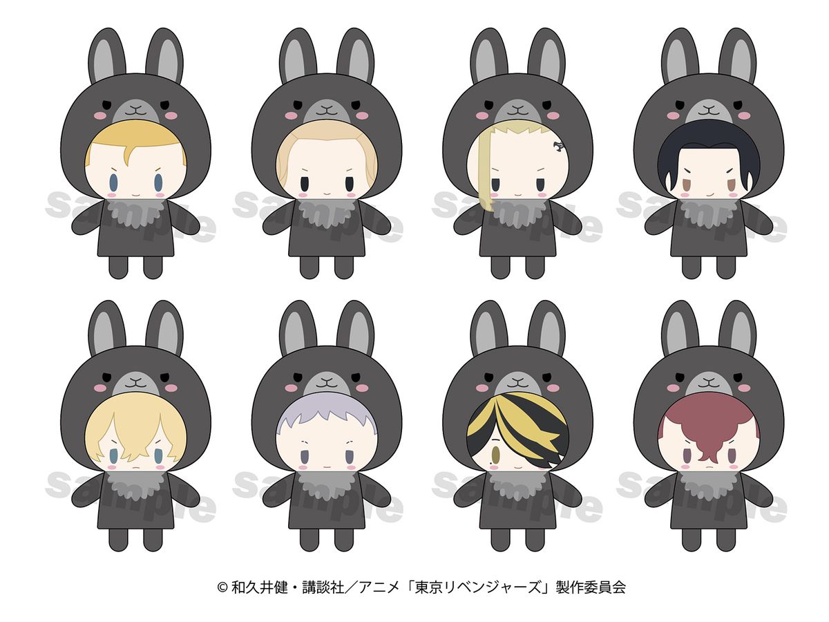 Tokyo Revengers: PUPPELA Finger Mascot Collection / Zodiac (Rabbit) ver. (Plush Toy) 1Box (8pcs)