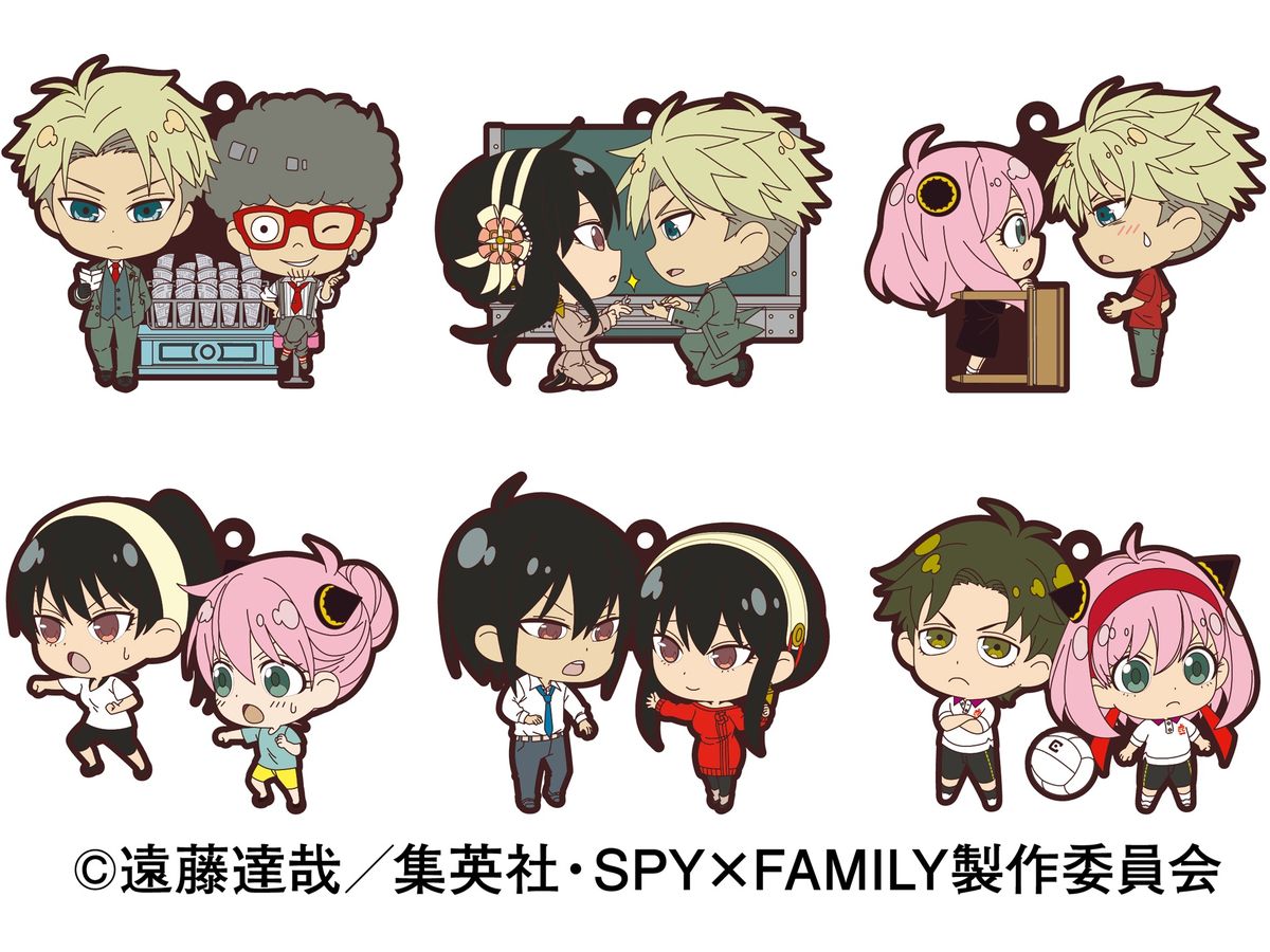 Spy x Family: Rubber Strap Collection 1Box 6pcs