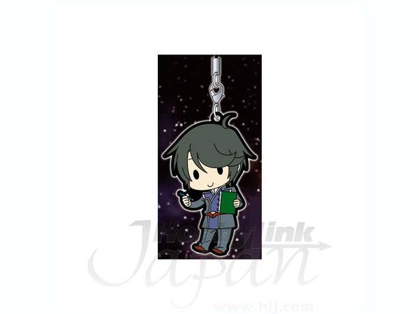 Hitachi Izuru Rubber Strap