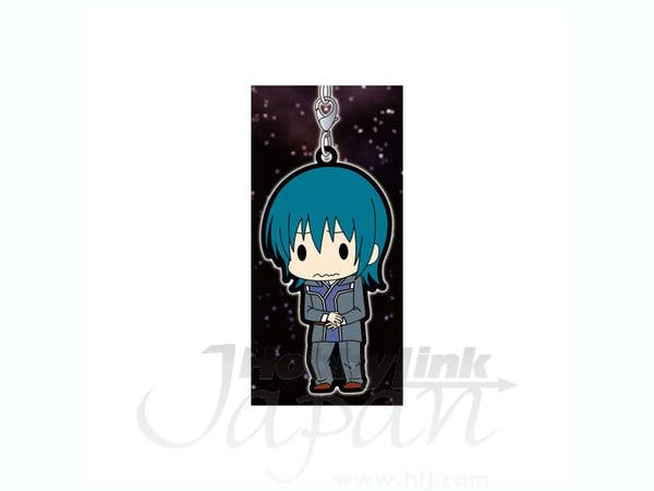 Asagi Toshikazu Rubber Strap