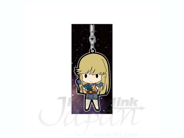 Kugimiya Kei Rubber Strap