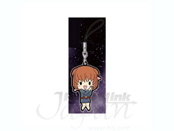 Irie Tamaki Rubber Strap