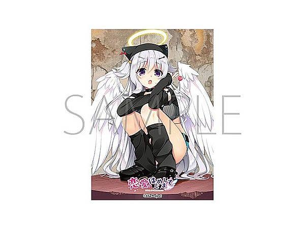 ASa Project Love, Nice to Meet You Angel-chan No.MT2478 Character Sleeve Collection Matte Series