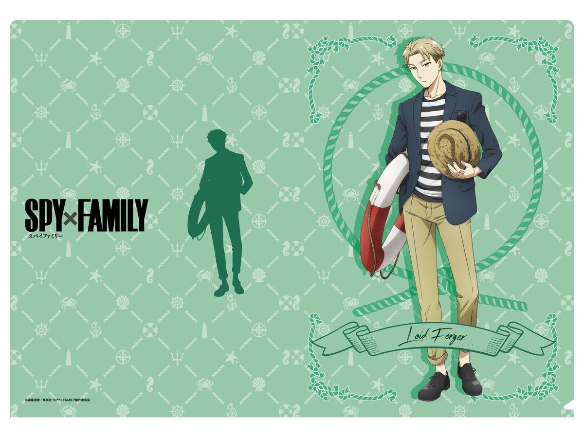 Spy x Family: Clear File / Loid