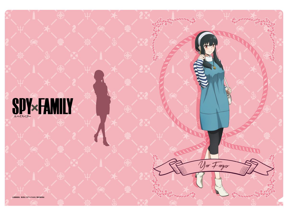 Spy x Family: Clear File / Yor