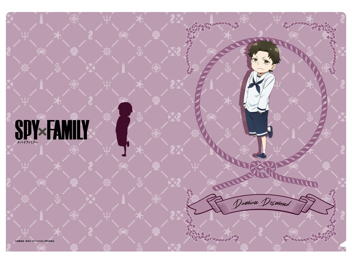 Spy x Family: Clear File / Damian