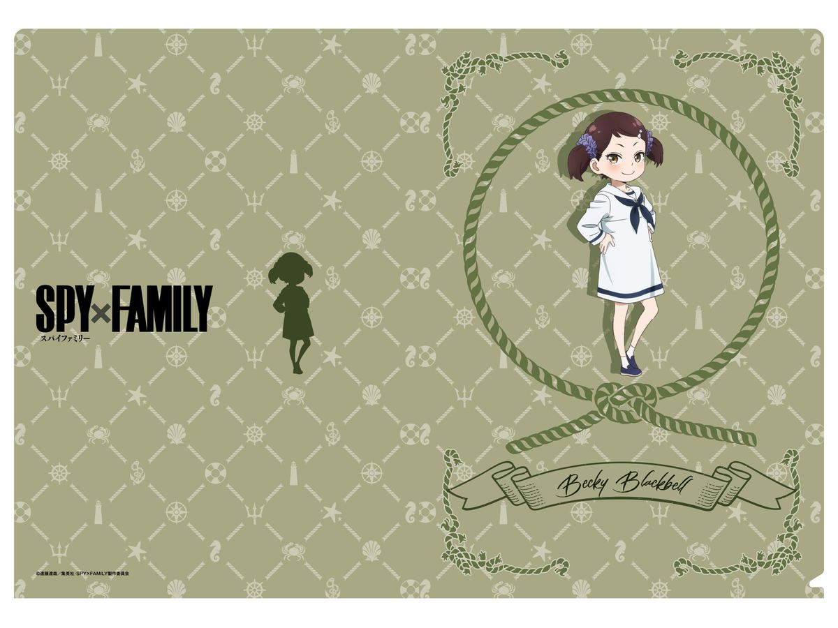 Spy x Family: Clear File / Becky