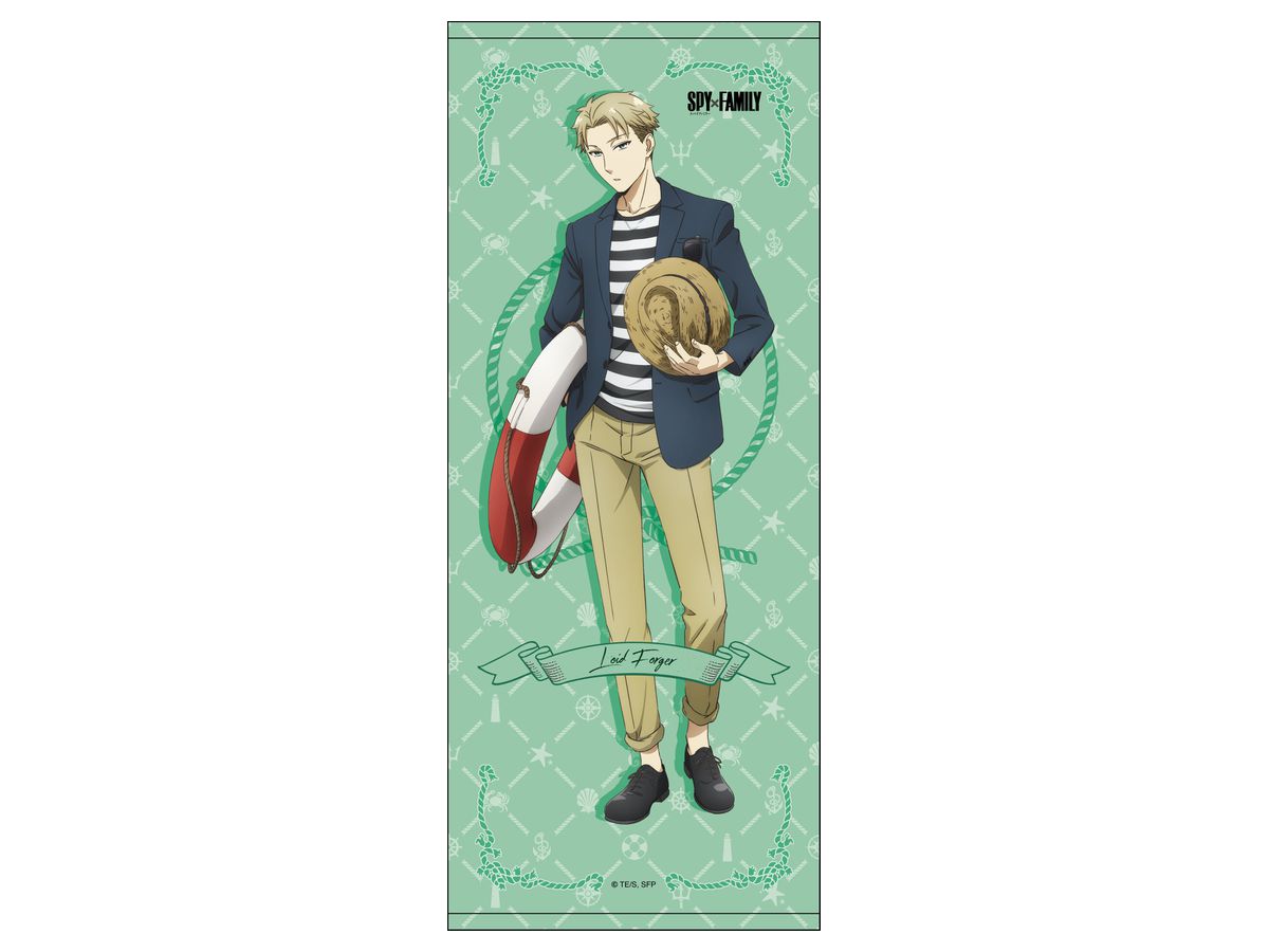 Spy x Family: Face Towel / Loid