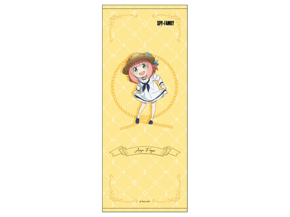 Spy x Family: Face Towel / Anya