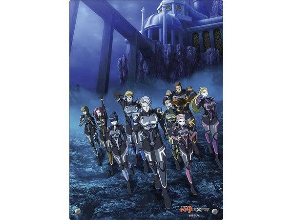 Cyborg 009: Nemesis Acrylic Art Panel / Nemesis Number Cyborg